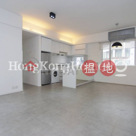 堅威大廈兩房一廳單位出售, 堅威大廈 Caineway Mansion | 西區 (Proway-LID105022S)_0