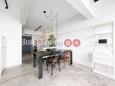 清暉臺一房單位出租, 清暉臺 Ching Fai Terrace | 東區 (Proway-LID185664R)_0