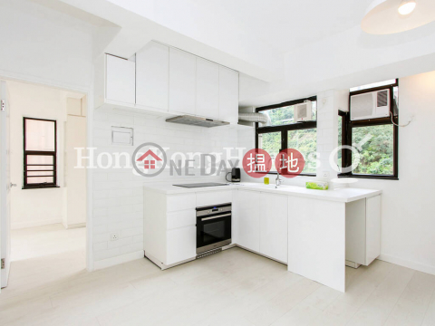 1 Bed Unit for Rent at Panny Court|Wan Chai DistrictPanny Court(Panny Court)Rental Listings (Proway-LID149627R)_0