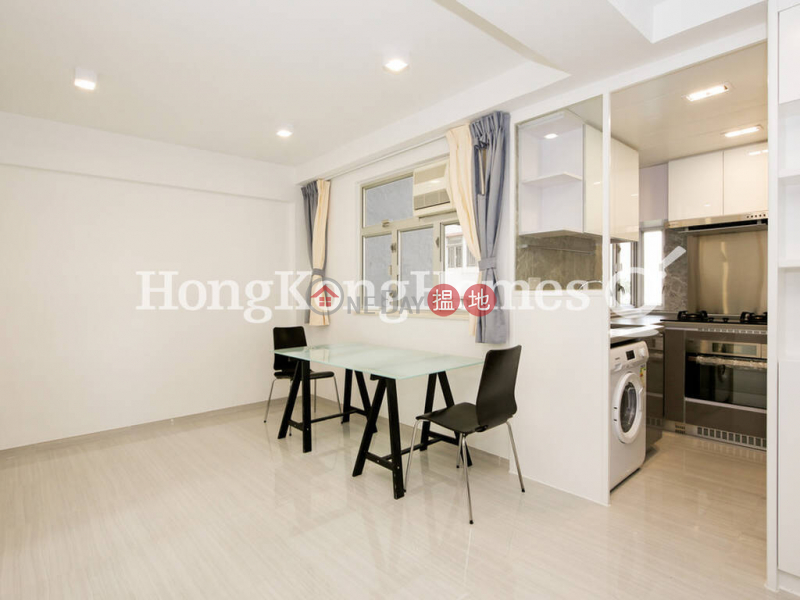 星輝苑兩房一廳單位出售-2-14電氣街 | 灣仔區-香港-出售HK$ 980萬