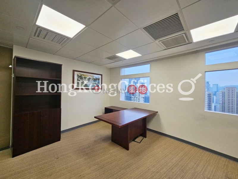 Property Search Hong Kong | OneDay | Office / Commercial Property Rental Listings, Office Unit for Rent at Hopewell Centre