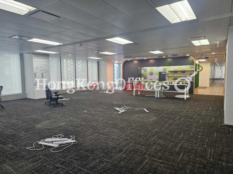 Property Search Hong Kong | OneDay | Office / Commercial Property Rental Listings Office Unit for Rent at Harbour East