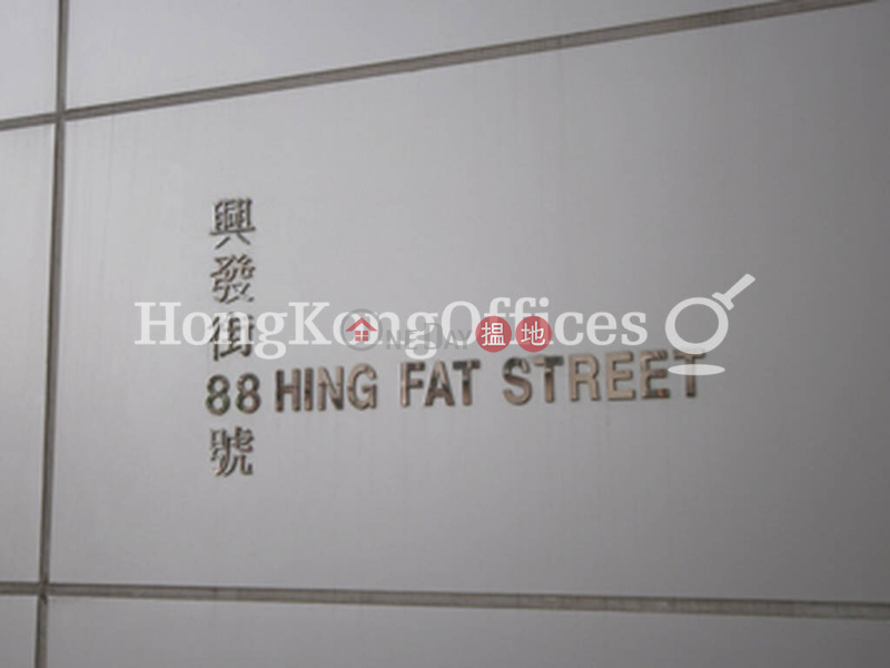 HK$ 86,400/ month 88 Hing Fat Street, Wan Chai District | Office Unit for Rent at 88 Hing Fat Street