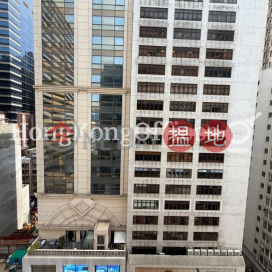 德佑大廈寫字樓租單位出租