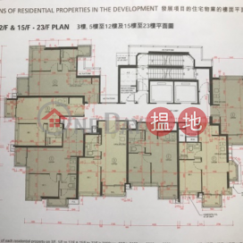 1 Bed Flat for Rent in Sai Ying Pun, King's Hill 眀徳山 | Western District (EVHK39604)_0