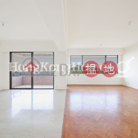 4 Bedroom Luxury Unit at Parkview Corner Hong Kong Parkview | For Sale | Parkview Corner Hong Kong Parkview 陽明山莊 眺景園 _0