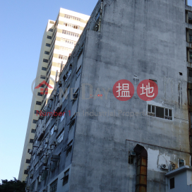 TIN FUNG INDUSTRIAL MANSION, Tin Fung Industrial Mansion 天豐工業大廈 | Southern District (info@-04924)_0