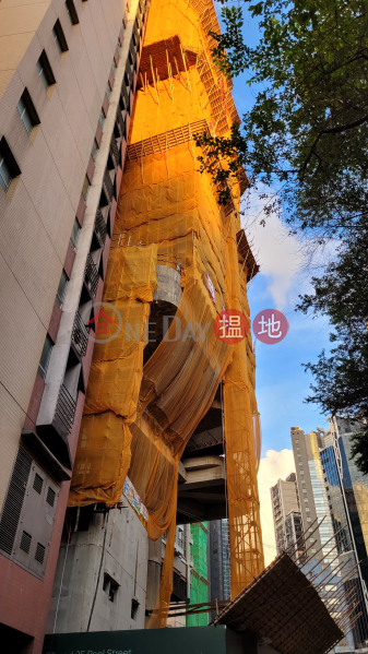 One Central Place (結志街33號),Soho | ()(2)
