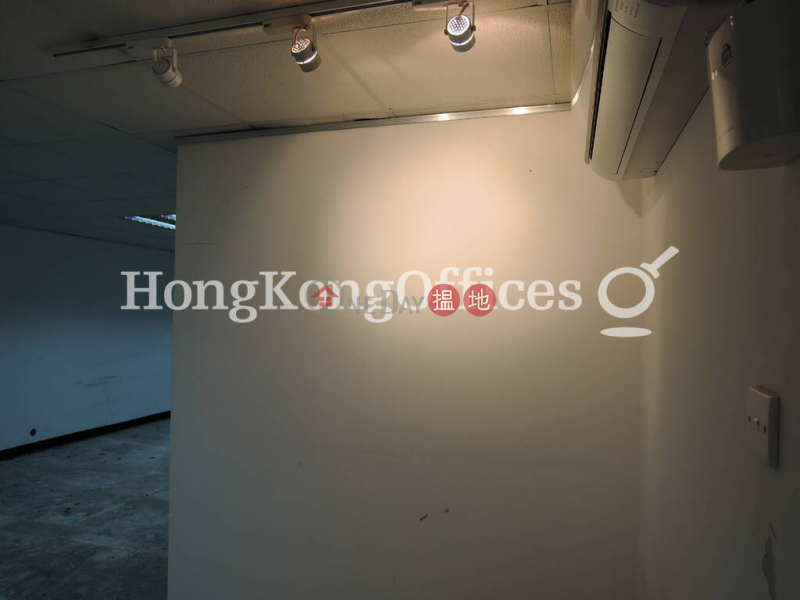 Property Search Hong Kong | OneDay | Office / Commercial Property Rental Listings, Office Unit for Rent at Star House