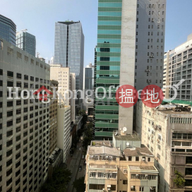 東城大廈寫字樓租單位出租, 東城大廈 East Town Building | 灣仔區 (HKO-49776-AKHR)_0