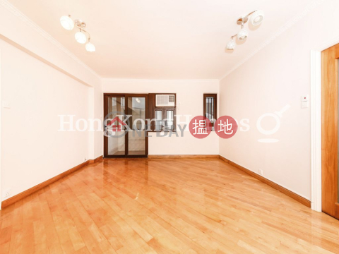 嘉輝大廈三房兩廳單位出售, 嘉輝大廈 Garfield Mansion | 西區 (Proway-LID75100S)_0