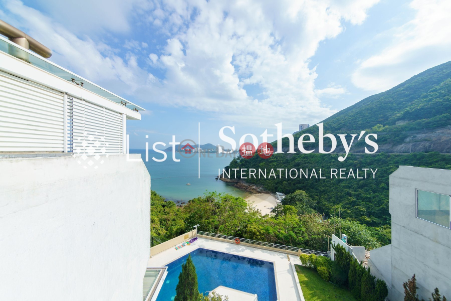 Turtle Cove Unknown, Residential Sales Listings | HK$ 160M