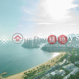 淺水灣道129號 2座三房兩廳單位出租