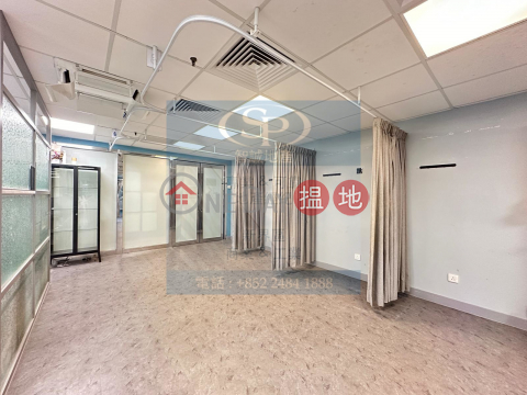 Tsuen Wan Nan Fung: Physical therapy decoration, no transfer fee | Nan Fung Centre 南豐中心 _0