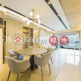 4 Bedroom Luxury Unit for Rent at Sorrento Phase 2 Block 1 | Sorrento Phase 2 Block 1 擎天半島2期1座 _0