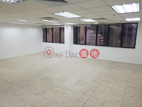TEL: 98755238|Wan Chai DistrictOn Hong Commercial Building (On Hong Commercial Building )Rental Listings (KEVIN-3668695793)_0