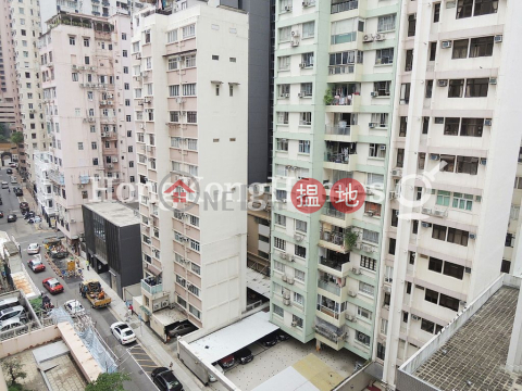 3 Bedroom Family Unit for Rent at Yue On Building | Yue On Building 愉安樓 _0