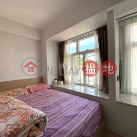 owner want change property, price can nego | Lee Bo Building 利寶大廈 _0