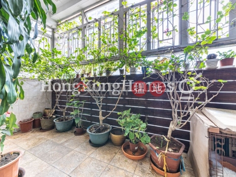 3 Bedroom Family Unit at Botanic Terrace Block A | For Sale | Botanic Terrace Block A 芝蘭台 A座 _0