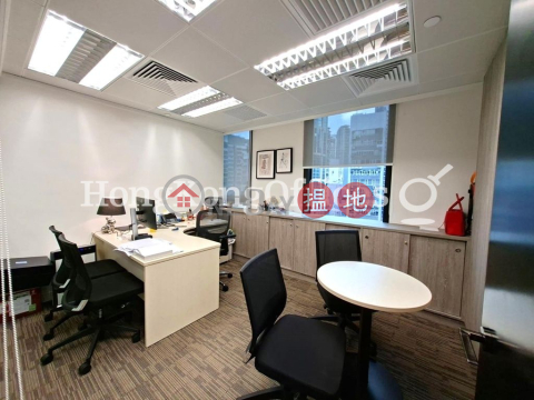 Office Unit for Rent at Emperor Group Centre | Emperor Group Centre 英皇集團中心 _0