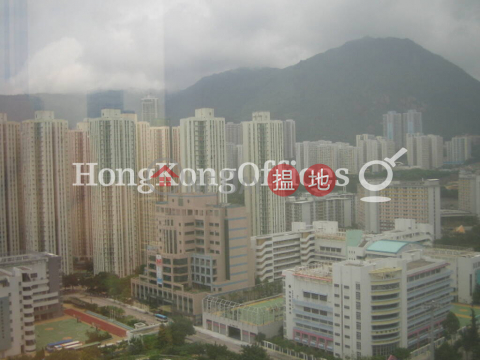 Office Unit for Rent at Skyline Tower, Skyline Tower 宏天廣場 | Kwun Tong District (HKO-27679-AFHR)_0