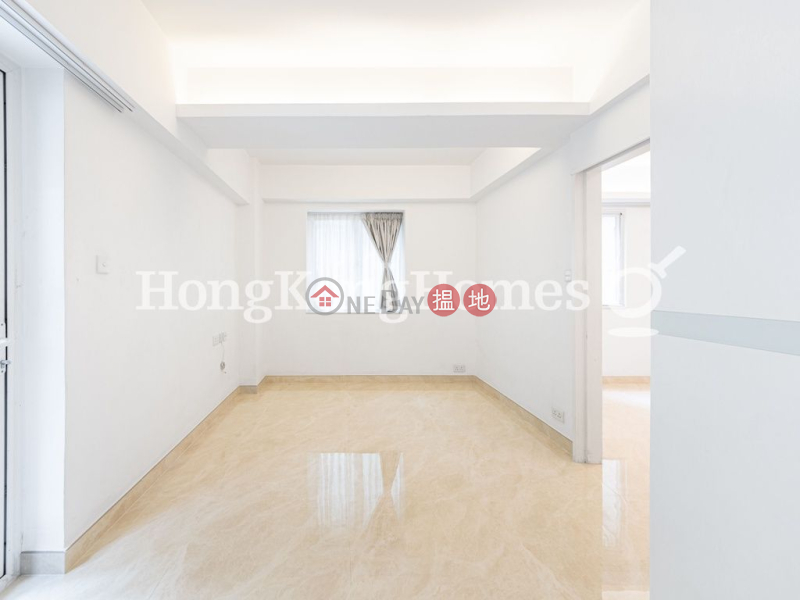 Property Search Hong Kong | OneDay | Residential | Rental Listings | 1 Bed Unit for Rent at Shun Hing Building