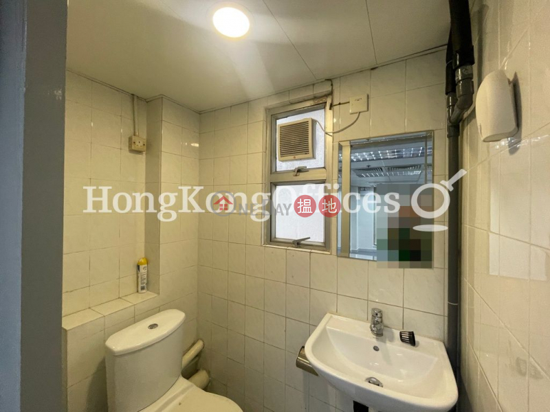 Thyrse House | High | Office / Commercial Property Rental Listings HK$ 22,098/ month
