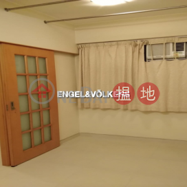 1 Bed Flat for Sale in Soho, Garley Building 嘉利大廈 | Central District (EVHK84490)_0
