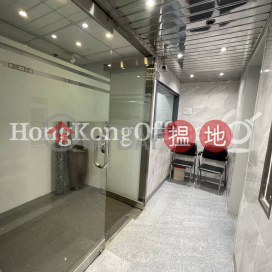 Office Unit for Rent at Block 1 Shaukiwan Centre | Block 1 Shaukiwan Centre 筲箕灣中心 1座 _0