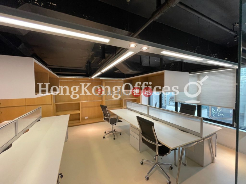 Property Search Hong Kong | OneDay | Office / Commercial Property Rental Listings Office Unit for Rent at Winbase Centre