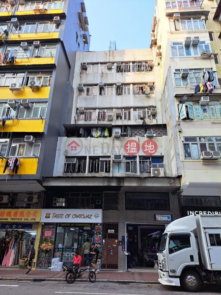 154 Yu Chau Street (汝州街154號),Sham Shui Po | ()(4)