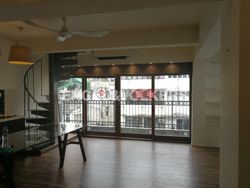 Po Hing Mansion, Please Select | Residential, Rental Listings, HK$ 43,000/ month