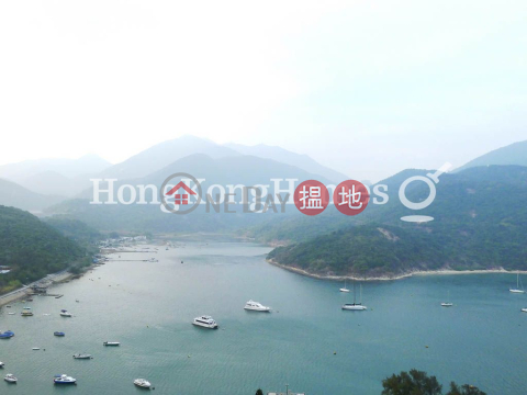 紅山半島 第4期兩房一廳單位出租 | 紅山半島 第4期 Redhill Peninsula Phase 4 _0