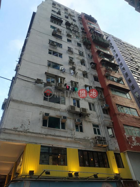 Flat for Sale in Man Hee Mansion, Wan Chai|Man Hee Mansion(Man Hee Mansion)Sales Listings (H000363535)_0