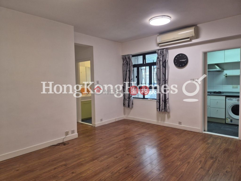 Sherwood Court | Unknown, Residential | Rental Listings, HK$ 34,000/ month