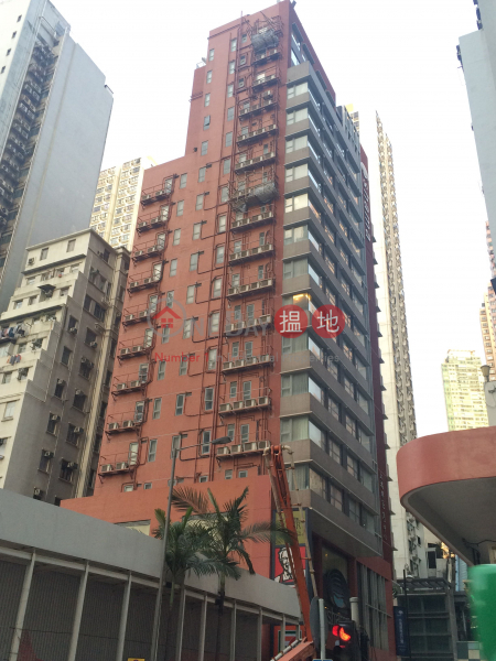 香港莎瑪炮台山服務式公寓 (Shama Fortress Hill Hong Kong) 炮台山|搵地(OneDay)(1)