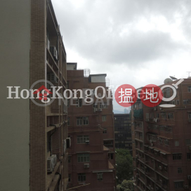 赫德道8號寫字樓租單位出租