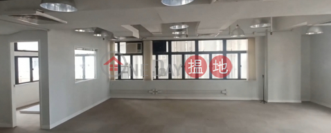 TEL: 98755238, Loyong Court Commercial Building 洛洋閣商業大廈 | Wan Chai District (KEVIN-0506594033)_0