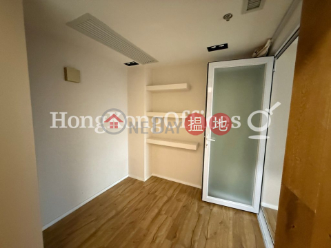 Office Unit for Rent at Chuang's Tower, Chuang's Tower 莊士大廈 | Central District (HKO-67849-ALHR)_0