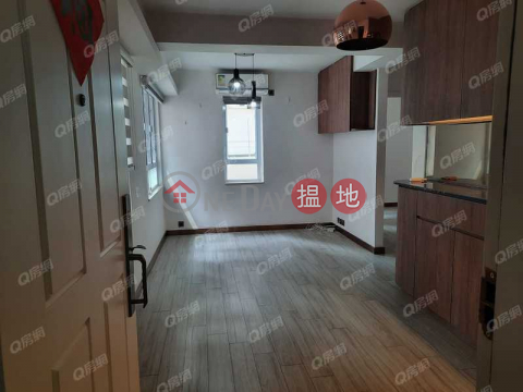 Ming Garden | 2 bedroom Mid Floor Flat for Sale|Ming Garden(Ming Garden)Sales Listings (XGGD725200058)_0