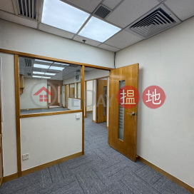 安居工商 何生 全包 靚寫裝 多房 獨立廁 | 京貿中心 Capital Trade Centre _0