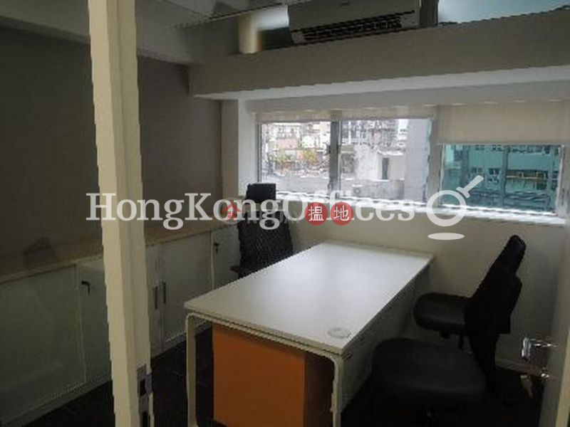 Property Search Hong Kong | OneDay | Office / Commercial Property | Rental Listings Office Unit for Rent at Office Plus at Sheung Wan