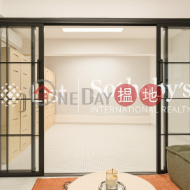結志街10-14號一房單位出租, 結志街10-14號 10-14 Gage Street | 中區 (SOTHEBY-R587036-R)_0