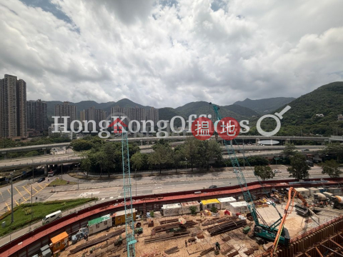 金利來集團中心工業大廈樓租單位出租 | 金利來集團中心 Goldlion Holdings Centre _0