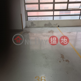 沙田大圍順景工業大廈私家車車位放租 | 順景工業大廈 Sunking Factory Building _0