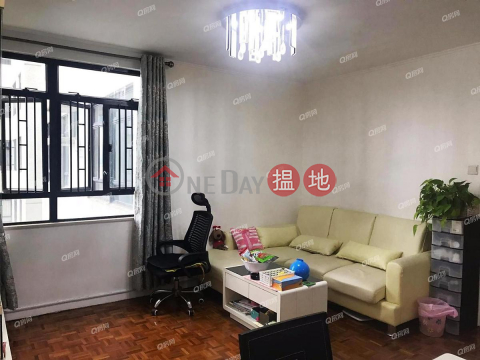 Heng Fa Chuen Block 28 | 2 bedroom High Floor Flat for Sale | Heng Fa Chuen Block 28 杏花邨28座 _0