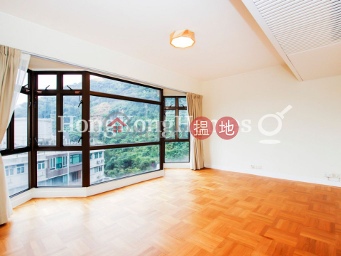 竹林苑三房兩廳單位出售, 竹林苑 Bamboo Grove | 東區 (Proway-LID42962S)_0