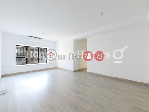 3 Bedroom Family Unit for Rent at Primrose Court | Primrose Court 蔚華閣 _0