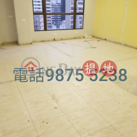 詳情請致電98755238, 台山中心 Toi Shan Centre | 灣仔區 (KEVIN-9900008690)_0