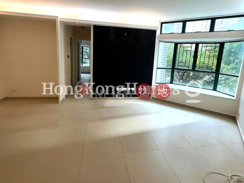 俊傑花園兩房一廳單位出售, 俊傑花園 Scholastic Garden | 西區 (Proway-LID193913S)_0